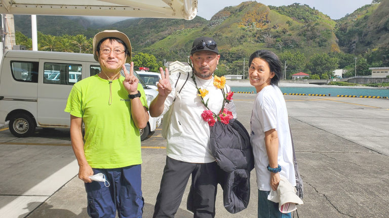 小笠原諸島の絆